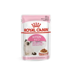 Royal Canin Kitten Gravy
